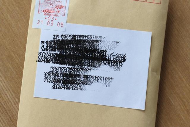 【ダイソー】個人情報保護用スタンプ ダブルローラータイプ／100円　ローラータイプのスタンプで使いやすい！