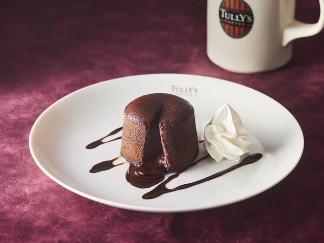 【タリーズコーヒー】「フォンダンショコラ」680円 ※イートインのみ販売
