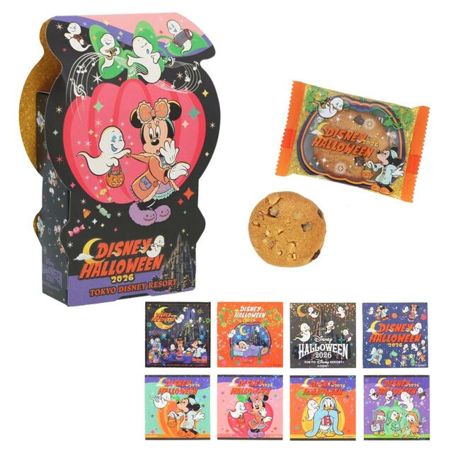 クッキー 1,300円|妖しげなパークへ足を踏み入れてしまったディズニーの仲間たちを描いたグッズ|東京ディズニーリゾート「ディズニー・ハロウィーン」|販売店舗:東京ディズニーランド「ワールドバザール・コンフェクショナリー」、東京ディズニーシー「ヴァレンティーナズ・スウィート」|発売日:2026年9月15日(火)