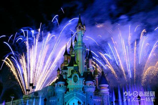 ディズニーランド・パリのDisney Dreams