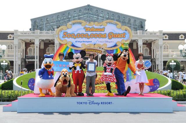 2010年8月27日 東京ディズニーランド・東京ディズニーシー「5億人目のゲスト来園セレモニー」