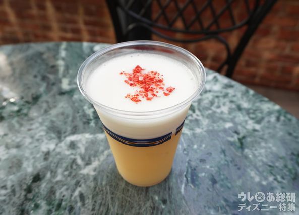 ニューヨーク・デリ「ビアカクテル(サワーホワイト)」