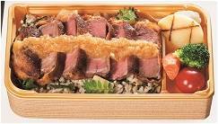 〈西洋銀座〉シャトーブリアンのカツレツ重 四万十川のアオサ入り筍ご飯