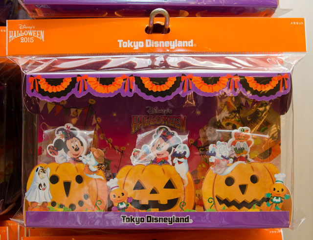TDL「ディズニー・ハロウィーン」2015年スペシャルグッズ