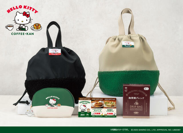 【ハローキティ×珈琲館 ハッピーバッグ2026】事前予約は店頭のみで受付中、公式オンラインストアでは12月21日（日）から販売開始予定