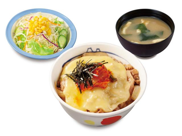 キムチーズ牛めし