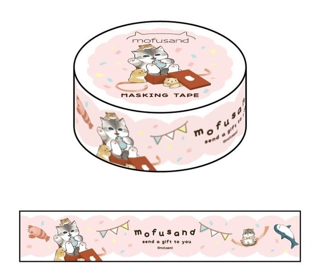 【もふにゃんこ文具 第2弾】ギフトにゃんのマスキングテープ