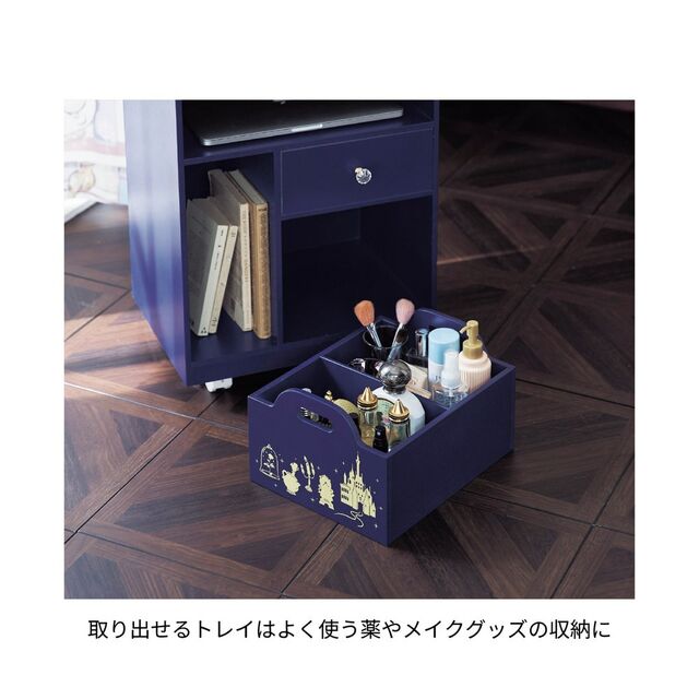 プリンセスモチーフのリビングワゴン（選べるキャラクター）｜￥20,900 （税込）