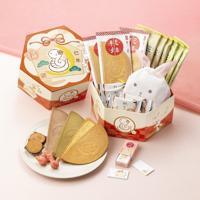 【鎌倉五郎本店】「巳年福BOX」15袋入 2,376円