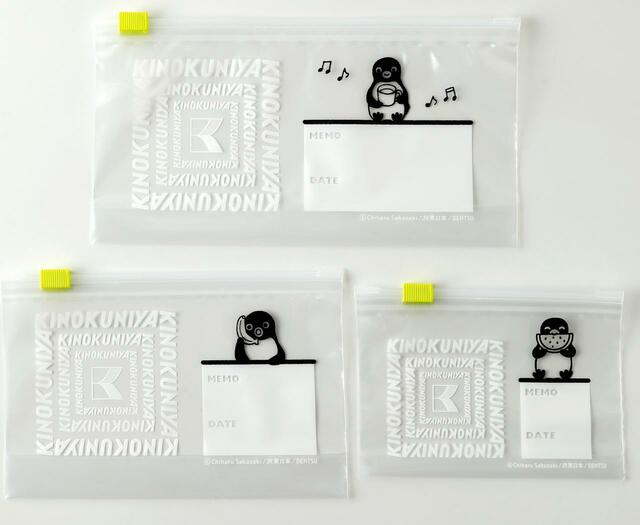 【紀ノ国屋×Suicaのペンギン ジッパーバッグ】各サイズで異なるSuicaのペンギンのイラスト入り！