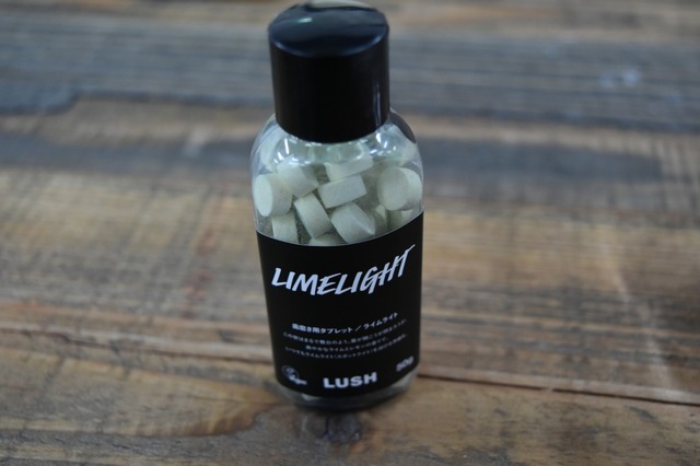 タブレット型の歯磨き粉