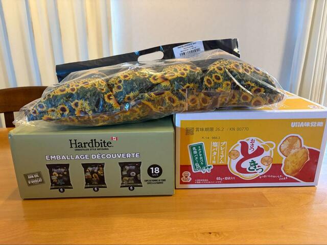 【コストコ】3種そろえばおやつもおつまみも万全◎どれも大容量でお得感も満載!