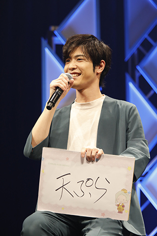 ※昼の部の写真