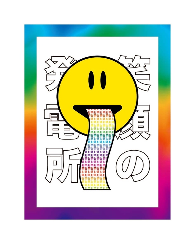 アバンティーズ×SPINNSコラボステッカー