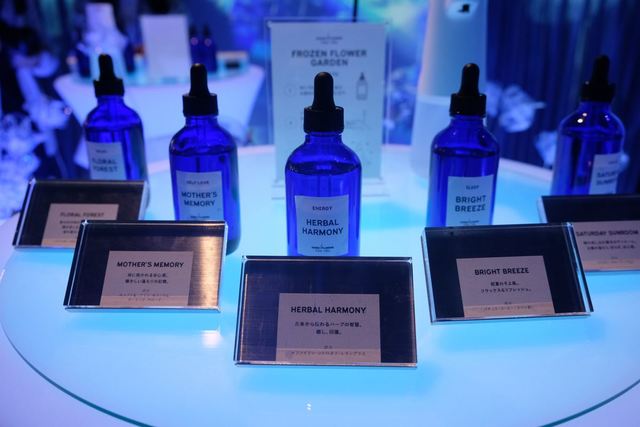 「FROZEN FLOWER GARDEN」で使用するアロマ