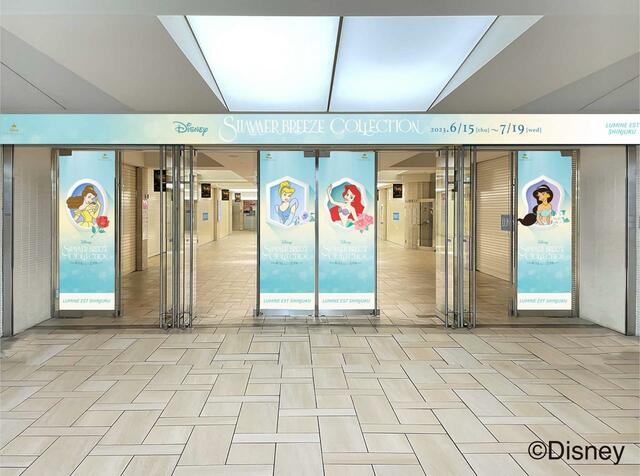 ディズニープリンセス×ルミネエスト新宿「SUMMER BREEZE COLLECTION」