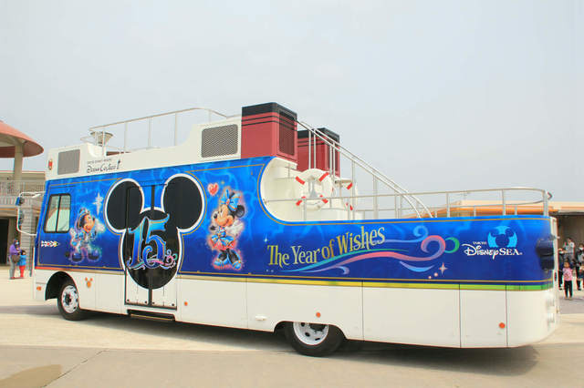 ドリームクルーザーⅢ