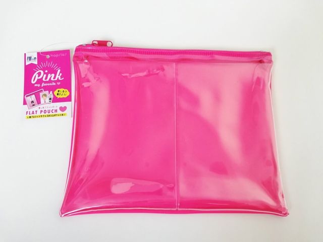 【キャンドゥ】推し色フラットポーチ