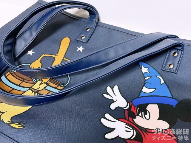 合皮のソフトな持ち手