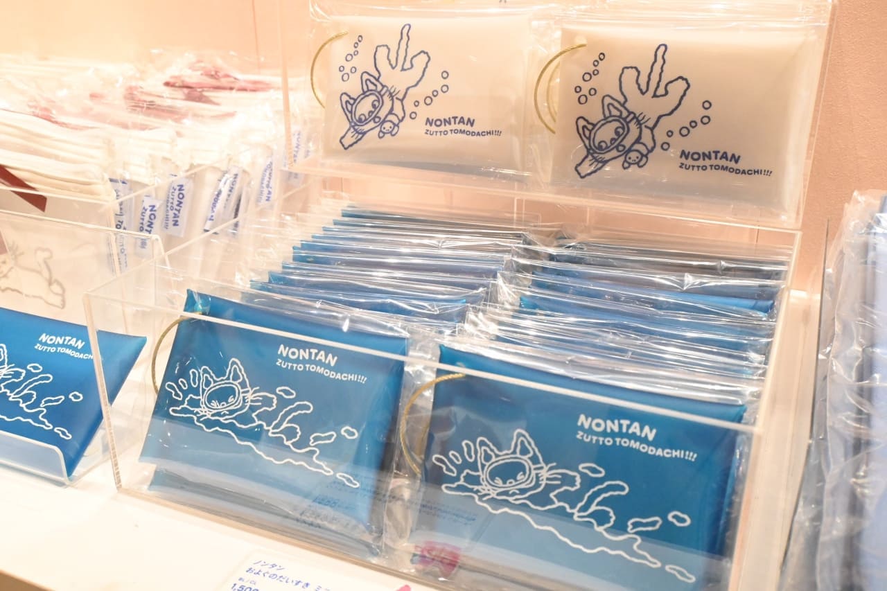 懐かしい！】「ノンタン」の展覧会グッズがめちゃ可愛かったよ～！限定