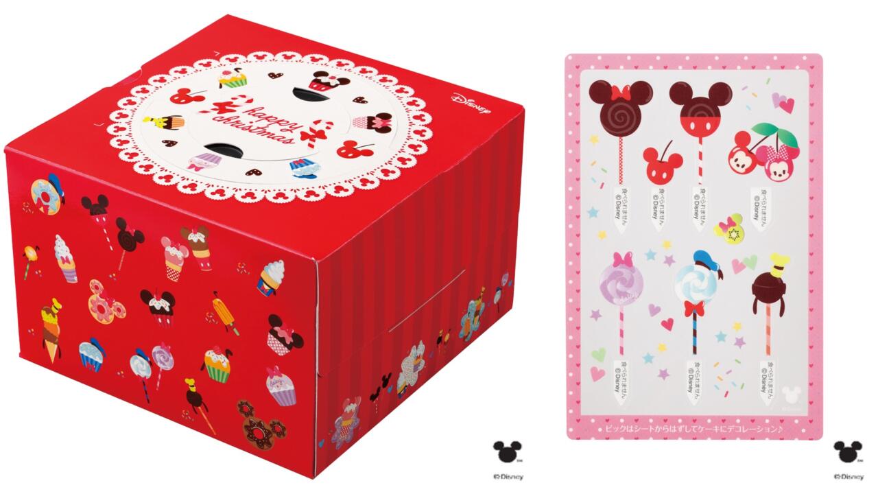 いちごケーキ ロルカナ　ミッキーマウス　エンチャンテッド ディズニー ロルカナ ミッキーマウス 気まぐれな魔法使い エンチャン