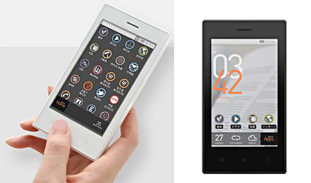 コウォンジャパン、Android 2.3搭載の携帯オーディオ「COWON Z2 plenue