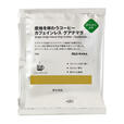 ・産地を味わうコーヒー カフェインレス グアテマラ 10g ¥220