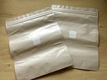 【MARNA パン冷凍保存袋】2枚入りで1斤分のパンが保存可能！