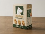 ムーミンパティスリー 米蜜ビスケット 希望小売価格:540円(税込)※税率8%【新レーベル『MOOMIN PATISSERIE(ムーミン パティスリー)』誕生】