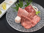 塩焼肉(上タン薄切り、イチボ、和牛三角)
