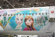 機体のデザインは、左右どちらから見ても同じイラストが描かれています【JAL Fantastic Journey Express】