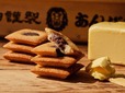 【東京ギフトパレット「2025年上半期人気お菓子ランキング」】第8位：「あんバタフィナンシェ」6個入 1,620円／岡田謹製 あんバタ屋
