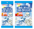 すでに発売されている味付きverも爽やかでおいしそう【自分で作れるスポーツドリンク＜無糖＞】