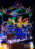 東京ディズニーランド・エレクトリカルパレード・ドリームライツ｜2017年「クリスマス・ファンタジー」
