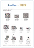 【FEILER×familiar】フェイラーは内生地に青系チェックを使ったアイテム計11種類※事前LINE抽選での販売で、すでに販売期間は終了しています