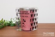 CUP COFFEE TUMBLER BOOK produced by JAM HOME MADE PINK with MINNIE 1650円(税込)