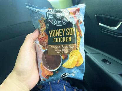なんだこれは…。オーストラリアで人気の「ポテトチップス」が