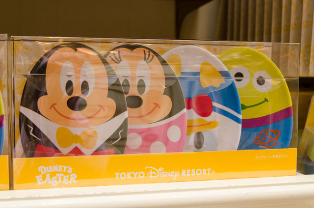 2015「ディズニー・イースター」東京ディズニーリゾート共通 スペシャルグッズ ©Disney