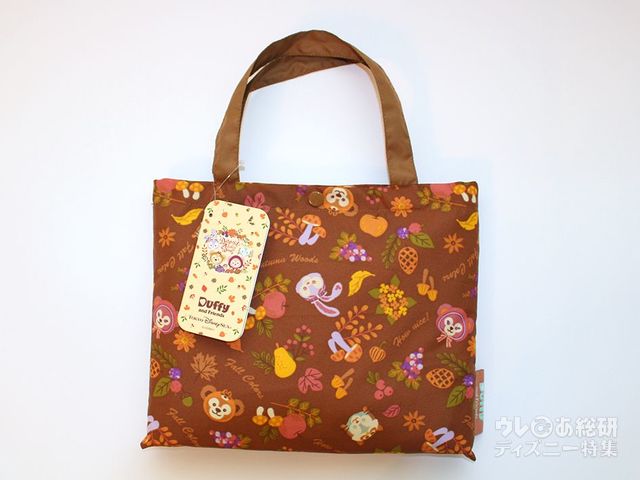 「ダッフィーたちの秋のぼうけん」レインポンチョ