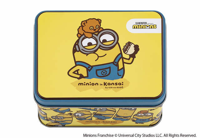 【ミニオンinカンサイ クッキーサンド チョコバナナ味 9枚入】クッキーサンドをもぐもぐ！いつも一緒のボブとティムがお茶目なミニオン缶
