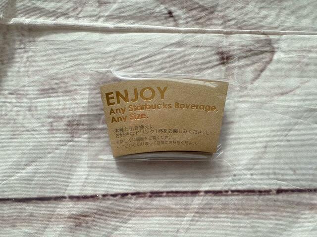 メッセージが書けるスリーブ