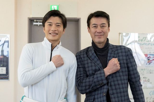 田中圭と実際の西方仁也