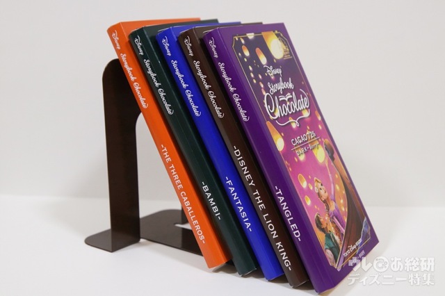 Disney Storybook Chocolate(ディズニー・ストーリーブック・チョコレート)