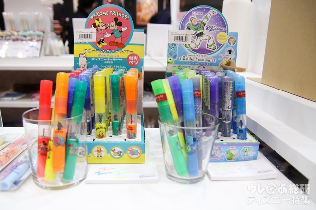 【エポックケミカル】「ディズニーフローティングハイライター」