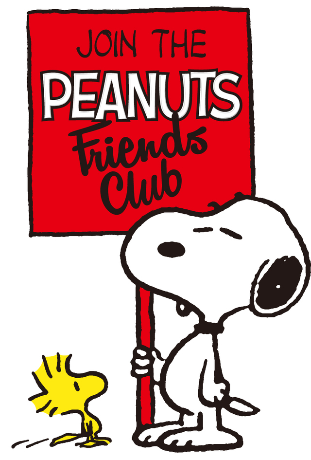 『PEANUTS LOVERS CHALLENGE 2023』特別企画「PEANUTS FRIENDS CLUBメンバー 出題問題プロデュース」も♪