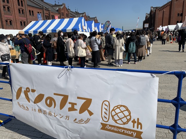 Lyckaも行列がすごい！