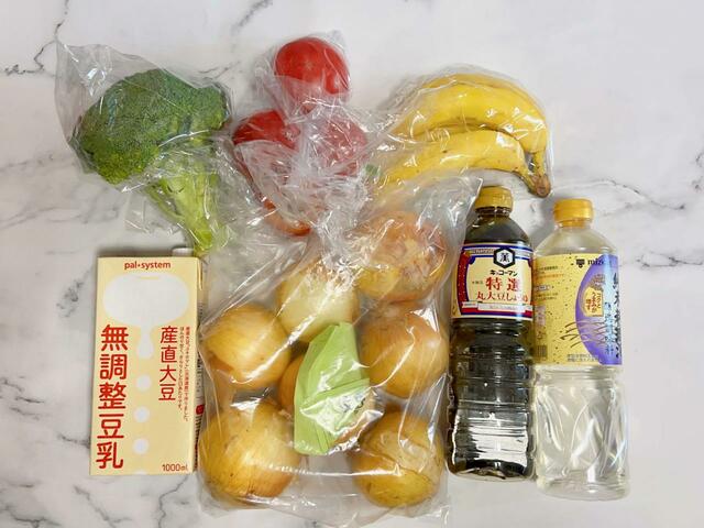 【cookpad plus（クックパッド プラス）2023年夏号】これだけの食材が楽々入りました！