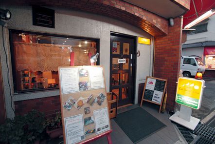 関西ハンバーグの名店／Cafe La lune de l'est（加美）　外観