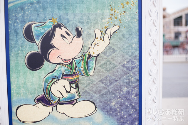 彦星のミッキーマウス