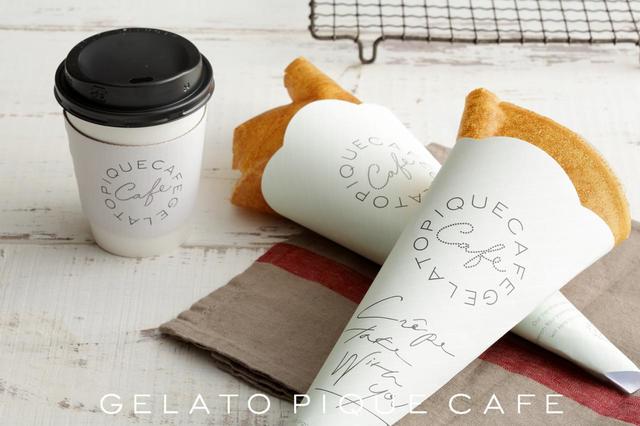 gelato pique cafe